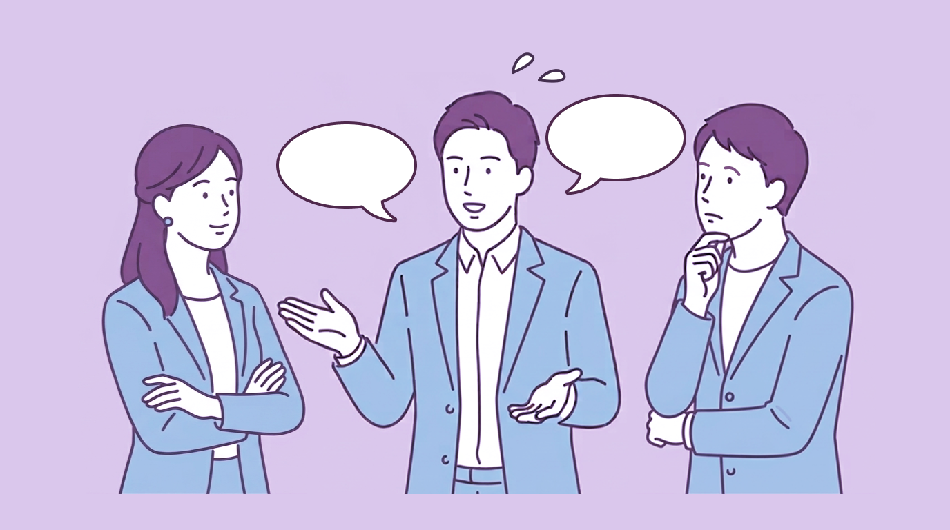 成果に至るまでの思考と行動を話し合う社員のイラスト