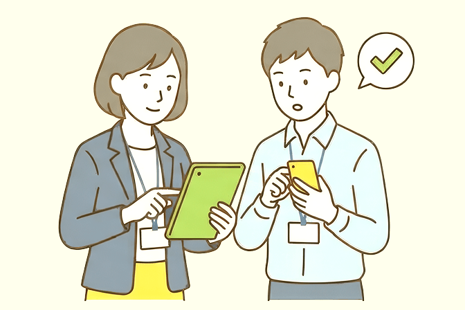 社員がスマホで回答する様子のイラスト